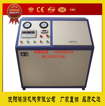 二氧化碳滅火器灌充機
